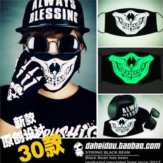 Khẩu tráng đen mặt quỷ