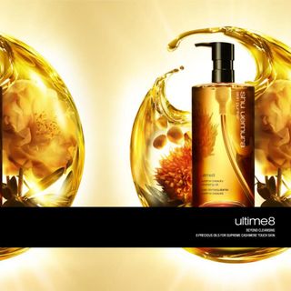 Dầu tẩy trang shu uemura 150ml siêu chất và giá hợp lý