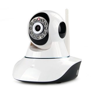 Camera ip siepem s6211y