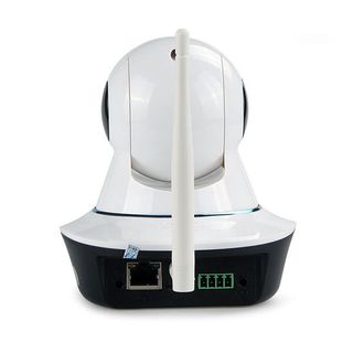 Camera ip siepem s6211y