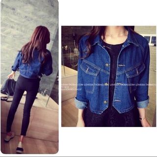 Áo khoát jeans