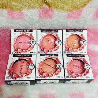 Phấn má hồng momo-dodo blush
