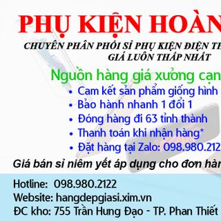 Kính 3D phóng đại màn hình điện thoại