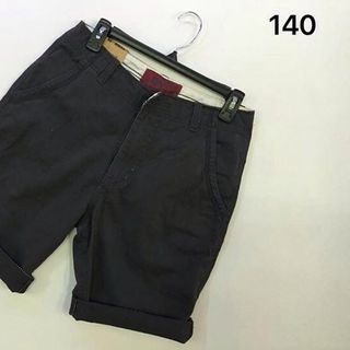 Quần short kaki levis