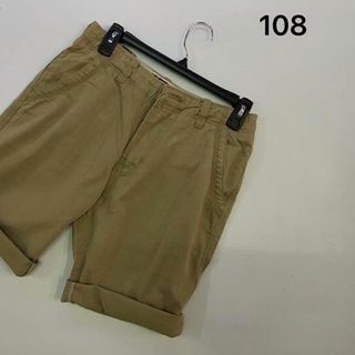 Quần short kaki levis