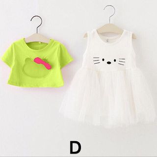 A24207 - 20/4goldbb đầm áo khoác kitty đầm thun tùng 2 lớp áo thun thêu đắp voan kiếngsize 1-8