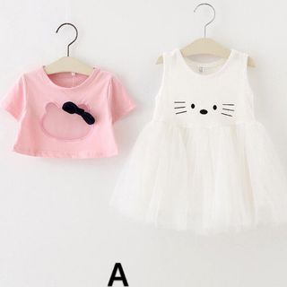 A24207 - 20/4goldbb đầm áo khoác kitty đầm thun tùng 2 lớp áo thun thêu đắp voan kiếngsize 1-8