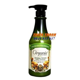 Sữa tắm olive organia