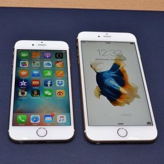 I 6s plus đài loan giá sỉ