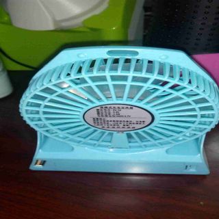 Quạt tích điện đa năng