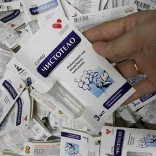 Gel tẩy nốt ruồi mụn cóc mụn thịt dvelinil