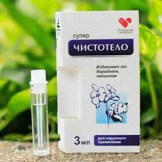 Gel tẩy nốt ruồi mụn cóc mụn thịt dvelinil