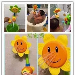 Vòi tắm hoa hướng dương