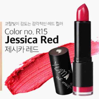 Son lì marraine yumi of magic lipstick