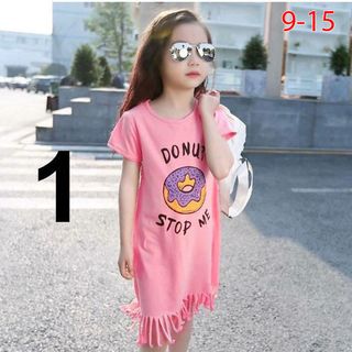 A24681 - 21/4 littlemon đầm thun suôn bé gái tua rua smile emoticonsize 9-15