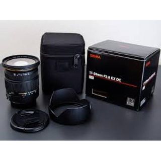Sigma 17-50 f/28 ex