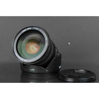 Sigma 17-50 f/28 ex