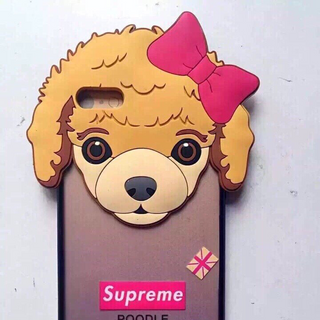 Case dogs supreme
