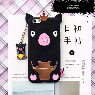 Ốp heo