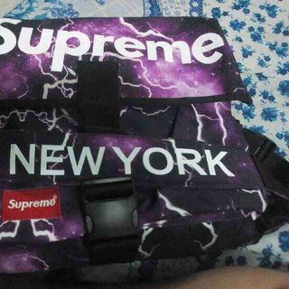 Superme galaxy