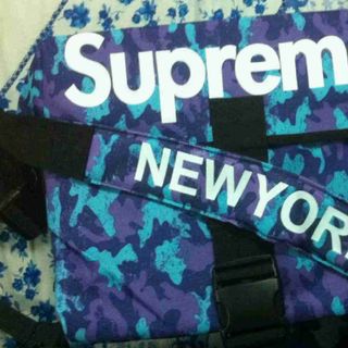 Superme galaxy