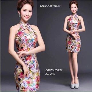 Body gấm