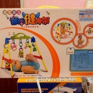 Kệ chữ a cho bé