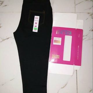 Quần legging giả bò ống lửng