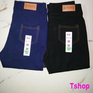 Quần legging giả bò ống lửng