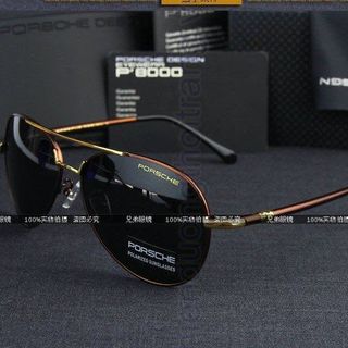 Mắt kính porsche p8000 series - mkdl002 - giá sỉ​