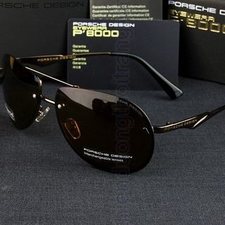 Mắt kính porsche p8000 series - mkdl003 - giá sỉ​