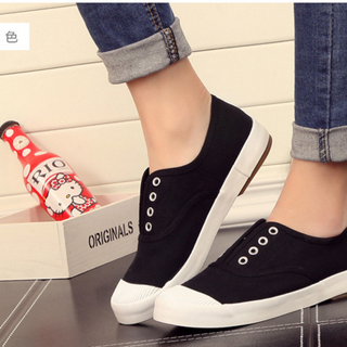 Slip on 6515