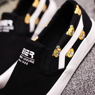 Slip on 6523
