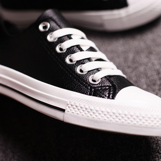Sneaker 6527