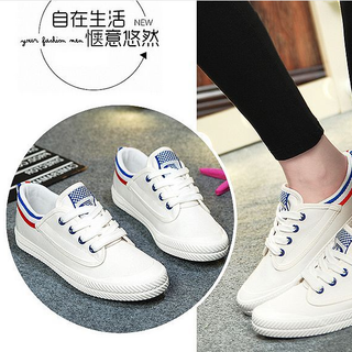 Sneaker 9902