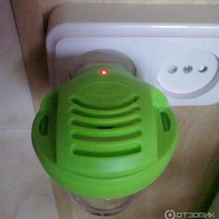 Máy đuổi muỗi mosquitall - 200k