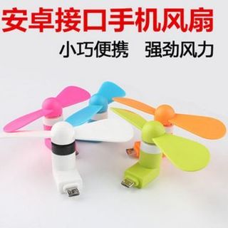 Quạt usb