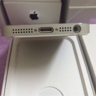 Apple iphone 5s silver 32gb full box