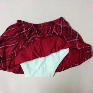 Chân váy trẻ em