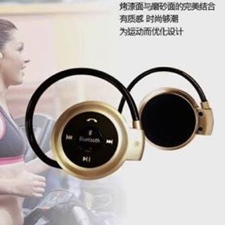 Tai nghe blutooth thế hệ mới - độc đáo và cực tiện lợi