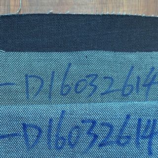 Chuyên về denim jean các loại phục vụ xưởng may cập nhật ngày 15/5/2016 mới về 2 container - kính mời các xưởng