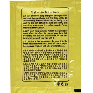 Dầu gội đen tóc hàn quốc
