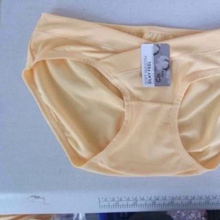 Quần bầu cotton