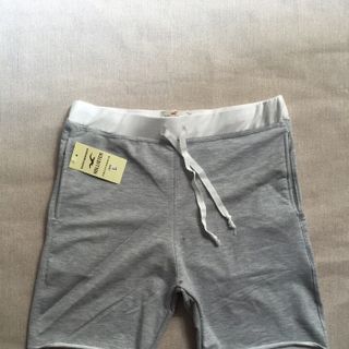 Short holister