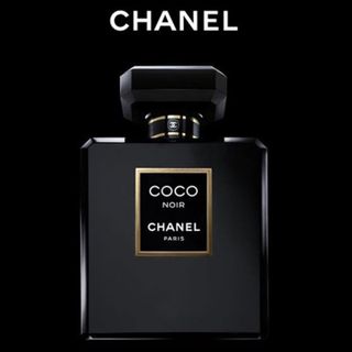 Nước hoa coco chanel mùi hương nam tính mạnh mẽ-165