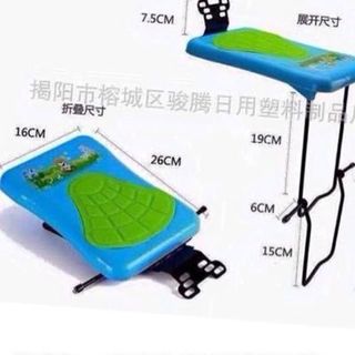 Sỉ các mặt hàng gia dụng