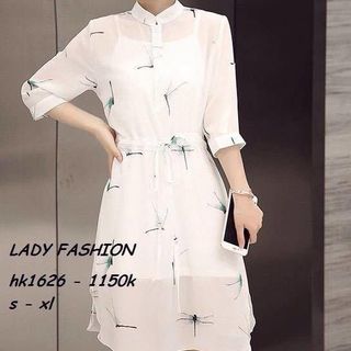 Đàm cổ trụ chuồn chuồn