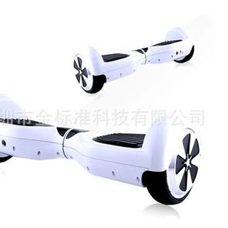Ván trượt điện
