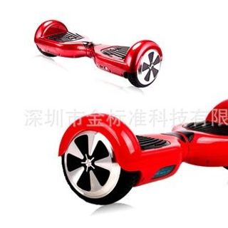 Ván trượt điện