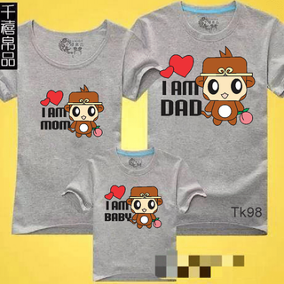 Áo gia đình mã tk98